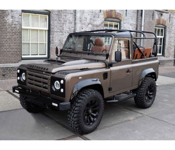 Степенки за Land Rover Defender 90 (1990-2016)