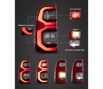 Комплект тунинг стопове за Toyota Hilux (2015-2024)